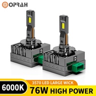 Oprah 2pcs 76W High Power D1S D2S D3S D4S D5S D8S LED Headlight 3570 Car Headlight Bulb DC12V