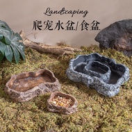 Simulation Rock Climbing Pet Food Basin Water Basin Tortoise Lizard Snake Gecko Imitation Rock Feedi