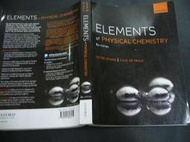 文瑄書坊《ELEMENTS OF PHYSICAL CHEMISTRY 6e》9780199608119│ATKINS