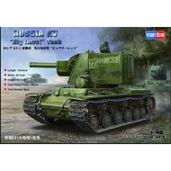 Hobby Boss 84815 1/48 Russia KV-1 Big Turret Tank