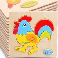 Cartoon Animal Wooden Block Puzzle Educational Toy