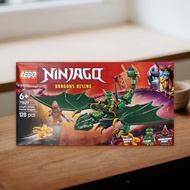 Lego 71829 มังกรป่าสีเขียวของ Lloyd Ninjago 2025 บล็อกตัวต่อใหม่