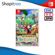 Nintendo Switch Story of Seasons: Grand Bazaar