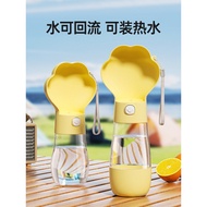 Dog Outing Water bottle portable drinking Water bottle Dog Water bottle Pet portable cup Puppy outdo