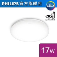 飛利浦 - CL200 17W LED天花燈 (4000K) (白色) #LED吸頂燈