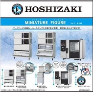 【日版全套】 J.DREAM - 日本星崎廚房電器微縮模型2