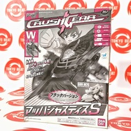 CRUSH GEAR NITRO MACH JUSTICE BLACK VERSION READYY