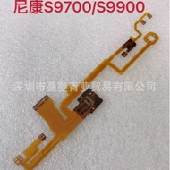 Suitable for Nikon S9900 S9700 Rear Set Cable Lens Cable Base Cable
