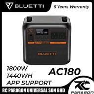 BLUETTI AC180P Portable Power Station 1440Wh LiFePO4 LFP Surge AC Solar Generator (1800W/2700W)