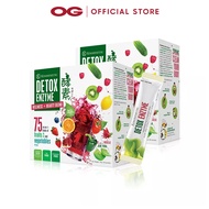 Kinohimitsu (SG) Detox Enzyme 14g X 30s (Set of 2)