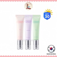 Klavuu White Pearlsation Ideal Actress Backstage Cream SPF30 | PA++ (30ml) •Klavuu 素颜霜|Klavuu Rose|Lavender|Mint•