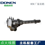 Suitable for Changan Suzuki New Swift/G13B  1.3L Coil  33400D70C00C00