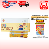 [YOU PHARMACY] GKB Kids Probiotic + Vitamin C (30S)