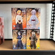 Demon Slayer: Kimetsu no Yaiba FIGURE/Senjuro/Rui/Aoi/Goto