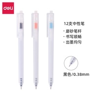 Deli Pen Gel Pen Black Needle Tip Smooth Writing Dry Fast Office School Use (0.38mm) A115