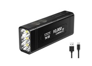 {MPower} Nitecore TM10K USB 充電 10000 流明 LED Flashlight Torch 電筒 - 原裝行貨