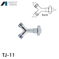 IWATA FLUID JOINT HOSE TJ-11