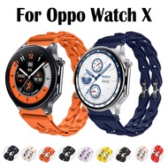 For Oppo Watch X Silicone Link Watch Band For oppo Watch X Smartwatch Silicone Double Tour bracelet Strap Replacement