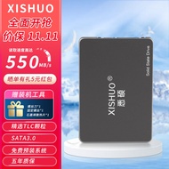 【TLC颗粒】1TB SATA固态硬盘2.5英寸3.0接口SSD笔记本台式通用512G 2TB悉硕 【256G丨TLC颗粒】黑豹系列丨金属材质