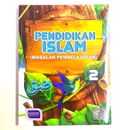 BUKU TEKS DBP - PENDIDIKAN ISLAM (MASALAH PEMBELAJARAN) TAHUN 2