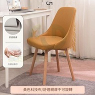 東西物聚 - 包送貨-家用靠背實木電腦椅 黃色-科技布【不可旋轉】柔軟親膚-實木脚-無扶手 實木餐椅 臥室化妝椅 書房寫字椅 學生學習椅子 吃飯木頭餐桌椅 軟墊椅