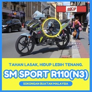 BKP BASKET SM SPORT 110R N3 Plastic Plastik Pvc Motor Front Bakul Depan Raga SMSPORT R110 <N3> SM SP