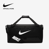 Nike Brasilia Training Duffel Bag - Black