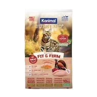 ( ส่งฟรี 0 บาทจ้า )🌟ขนาด 8 - 10 kg.🌟 Kanimal Supremo คานิมอล ซูพรีโม่ อาหารเม็ดแมว เกรดพรีเมียม