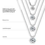 จี้เพชรโมอิสซาไนต์คลาสสิก 0.5 กะรัต-5 กะรัต ระดับ D พร้อมสร้อยเงินแท้ 925 ปรับความยาวได้ สำหรับผู้หญ