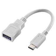 ELECOM Type C to Type A USB 3.0 Converter