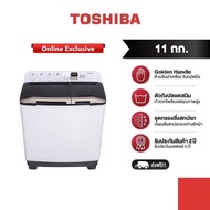 TOSHIBA เครื่องซักผ้า 2 ถัง ความจุ 11 กิโลกรัม รุ่น VH-H120WT (สีขาว) As the Picture One