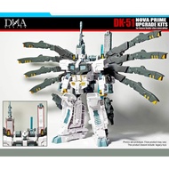 [Cup Noodles Home Products] Ready Stock! Transformers DNA DK51 Star King Accessory Kit DK-51