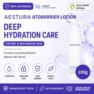 [AESTURA] Atobarrier Lotion 200ml