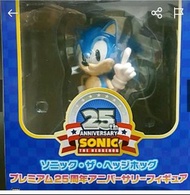 sonic 超音鼠