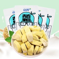 【Dried fruit】Lixing Thailand Golden Pillow Freeze-Dried Dried Durian Chips Net Weight Special Offer Office Leisure Snack