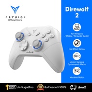 [ส่งฟรี ประกันศูนย์ไทย] จอยเกม Flydigi Direwolf2 จอยเกมส์ Multi-Platform Controller รองรับ Android PC Steam Nintendo