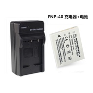 NP-40 Battery for Fuji Z2 Z3 Z5 V10 J50 F610/810/480F700 Camera Charger