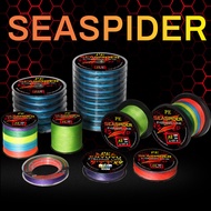 4 Braids, 8 Braids, 9 Braids, 100 Meters, 300 Meters, 500 Meters, 1000 Meters Colored Ten Meters One