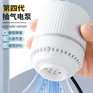 Household Suction Suction Clothes Quilt Air Vacuum Compression Bag Electric Pump Pump Suction Electr