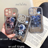 🔥ส่งจากไท🔥นักบินอวกาศ เคสXr เปลี่ยนบอดี้ 14Pro เคส XR เปลี่ยนเป็น 13 pro เคสไอโฟน XR body changes 14 Pro 13 pro