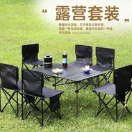 Cooking Barbecue Camping Portable Table Chair One Simple Portable Set Outdoor Folding Picnic Picnic 