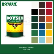 QDE BOYSEN QUICK DRY ENAMEL | 1/4 LITER | PAINT FOR WOOD ; METAL ; PLASTIC