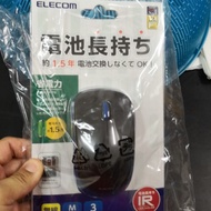 Elecom mouse