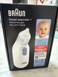 Braun Nasal Aspirator 1 鼻腔清潔器