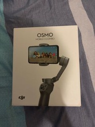 DJI Osmo Mobile 3 Combo