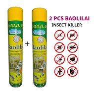 BUY 1 TAKE 1 BAOLILAI AEROSOL INSECT REPELLANT 750ML