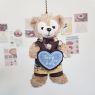 Duffy Bear Keychain Tokyo disneysea Second Hand