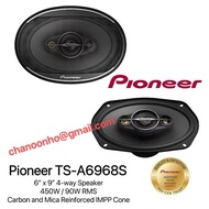 Pioneer TS-A6968S 450 WATT MAX POWER 6" X 9" 4-way Coaxial Speaker Shallow Mounting Depth