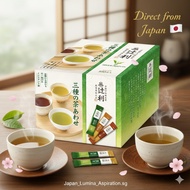 [Tsujiri] Instant 3 types of tea combination 100P [Direct From Japan]