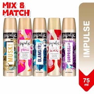 Impulse Women Body Spray / Deodorant Long-Lasting Fresh Fragrance Mist Perfume Scent, 75ml